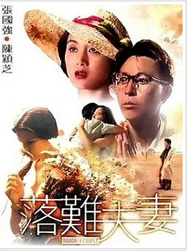 亚洲午夜影视影院在线观看